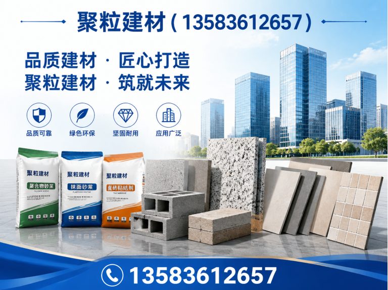 高密市钢结构办公楼展示图